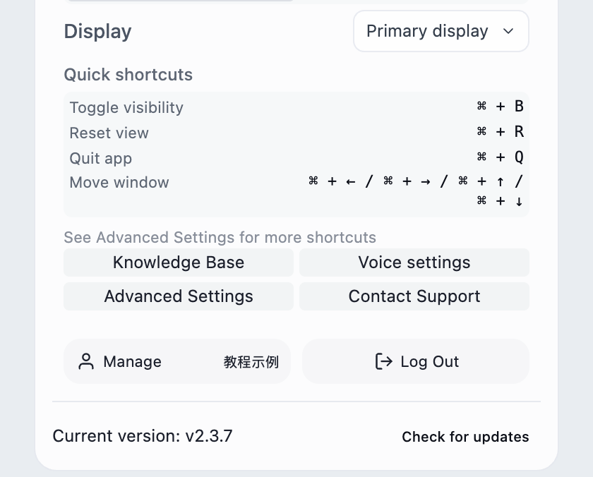 Open Advanced Settings near the bottom