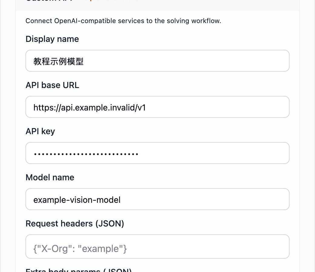 Separate the display name from the model identifier