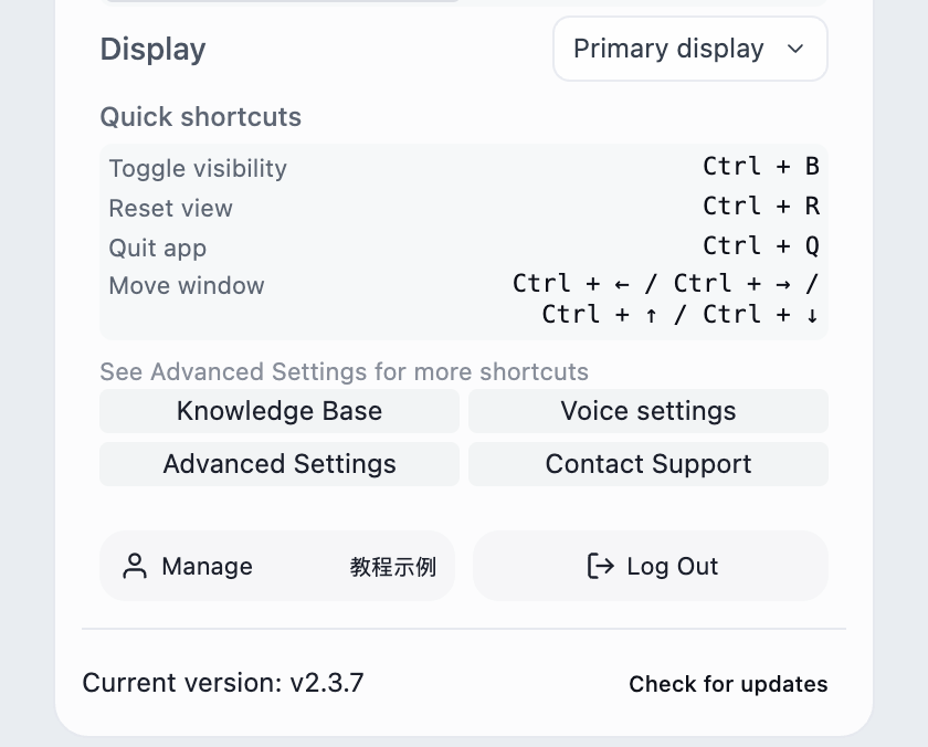 Open Advanced Settings near the bottom