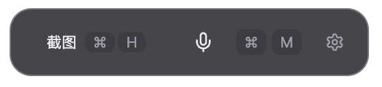 Floating toolbar