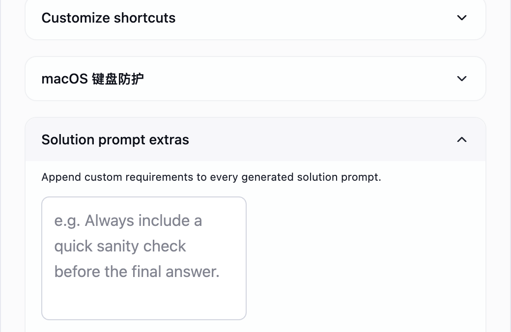 Enter an instruction you can check in the output