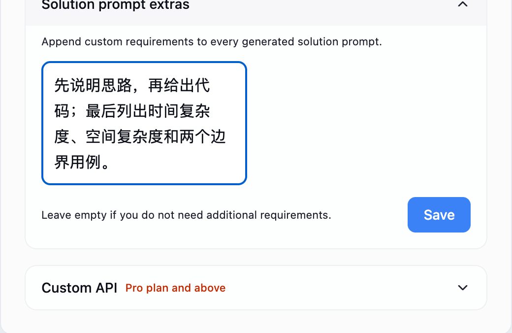 Click Save below the text field
