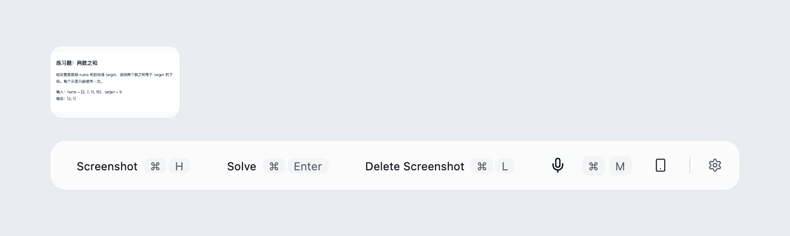 Check your screenshots, then click Solve