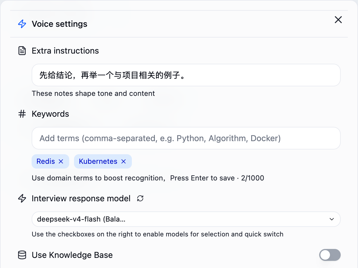 Test recognition and answer style separately