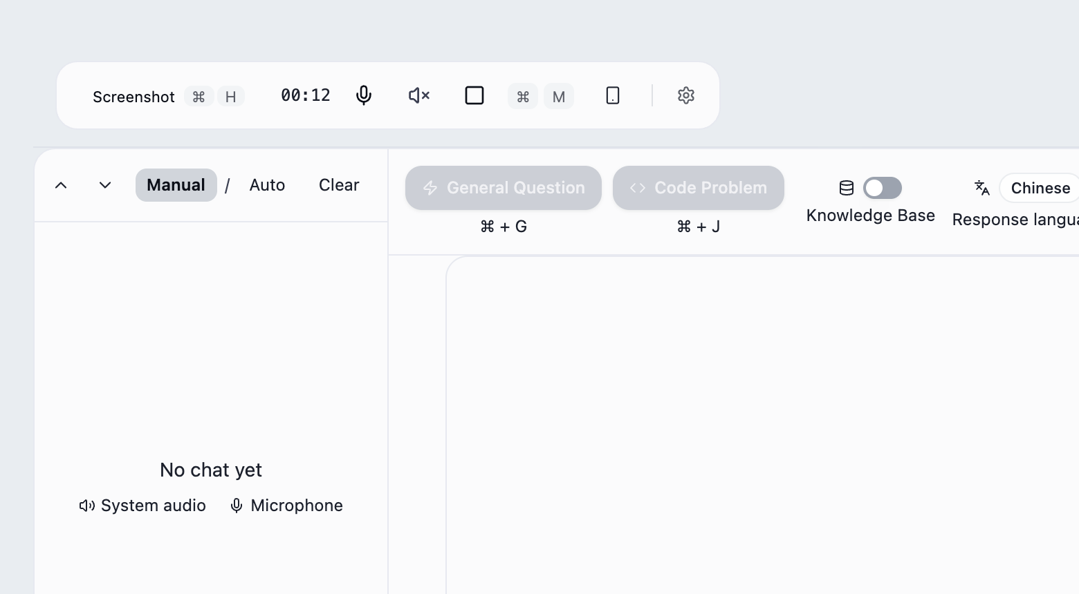 Enable system audio to hear the other person